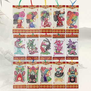 Ę�V��������ʮ����ФƤӰ���� ��ͨ�����������������o��Ʒ����