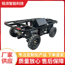 ���l�o���b��܇��݆�����{񂾀�صױP�r�I��܇���I�\ݔ܇���\�رP