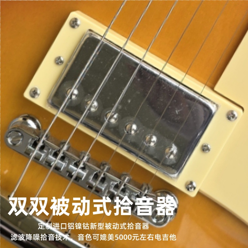 Professional guitar for men and women, universal set for beginners 4