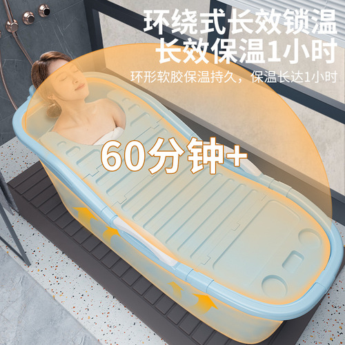 Home use bath bucket adult foot bath tub plastic constant temperature foot basin thick large size no installation factory wholesale