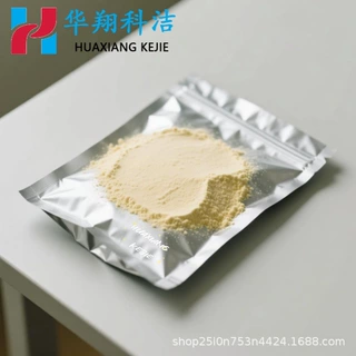 乙基己基三嗪酮 辛基三秦酮 88122-99-0 紫外线吸收剂UVT-150