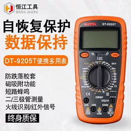 万用表;电烙铁;电流测量仪表