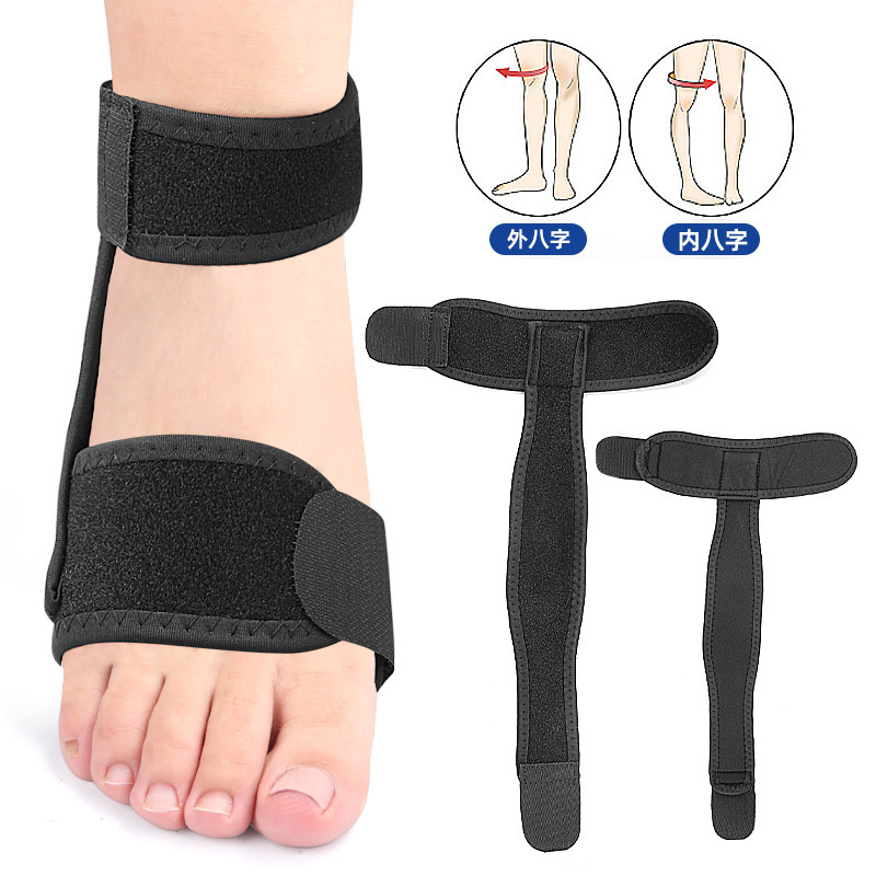 Children's Leg Correction Brace with Leg Straps for Correcting Leg Shape, Orthopedic Brace for Students with Inward and Outward Leg Posture