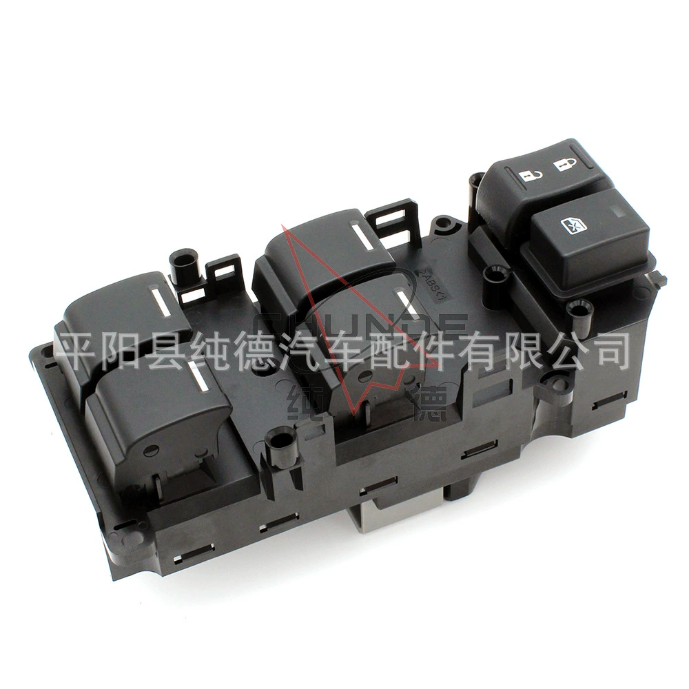 Подходит для таблицы песен Honda Crosstour 2010-2016 35750-TZ8-H02