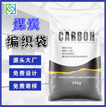 ����ú̿���Ӵ��״��S��������ɫ͸����ӡ�p�渲Ĥpp�ڴ��S�rֱ��