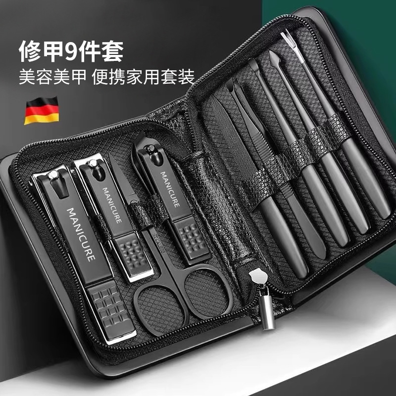 Gift Customization Wholesale Nail Clipper Set, Nail Scissors, Angled Nail Clippers, Manicure and Nail Care Tool Kit Gift Customization Wholesale Nail Clipper Set, Nail Scissors, Angled Nail Clippers, Manicure and Nail Care Tool Kit