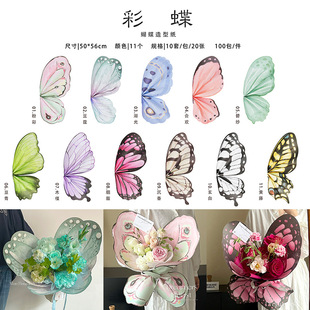 �r�����b���� �����Y��520���˹��ֹ�diy�������b�����������L�A