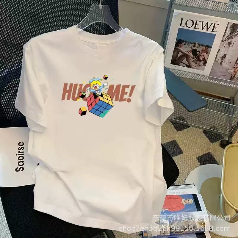 9dfa923072c8c81293a9b99d3c8275