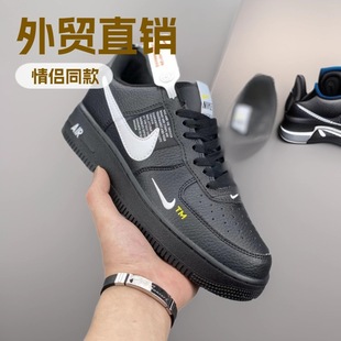 �����Ʒ�|AF1��܊һ̖���˹����h��Ů��HУ�@�ٴ������\�Ӱ�Ь