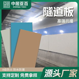 �������F�������ُͺϰ堝���컨�������ˮA����ȼ����F�C��