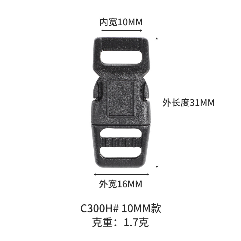 En stock accesorios de equipaje al por mayor ajustable POM hebilla de seguridad de plástico cuerda de tracción puede pegar LOGO PET hebilla image 8