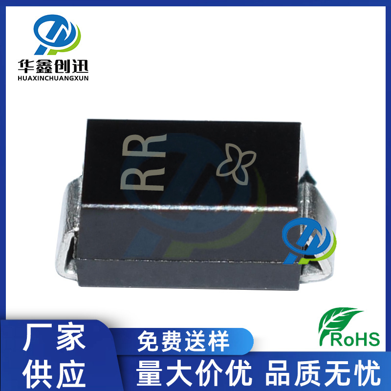 厂家供应  贴片SMAJ75A DO-214AC 400W 单向瞬变抑制TVS二极管