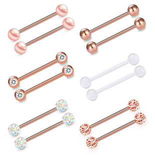 Cross-border 12-piece set of stainless steel tongue studs rose gold pearl steel ball Shambhala ball bright powder ball combination set hot sale