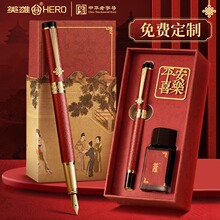 HEROӢ����䓹P��ʽ�͹ŶY���b�������̄��k���W�����ֶYƷ�ͶY