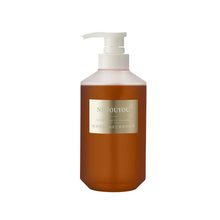 NHFOUYOU苏里南清爽控油补水持久留香沐浴露保湿滋润养肤沐浴露