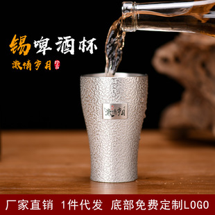 ���a�豭ơ����Ʊ����ˮ���y�оƏS���N�YƷ�s�ݼo��Ʒ��H��