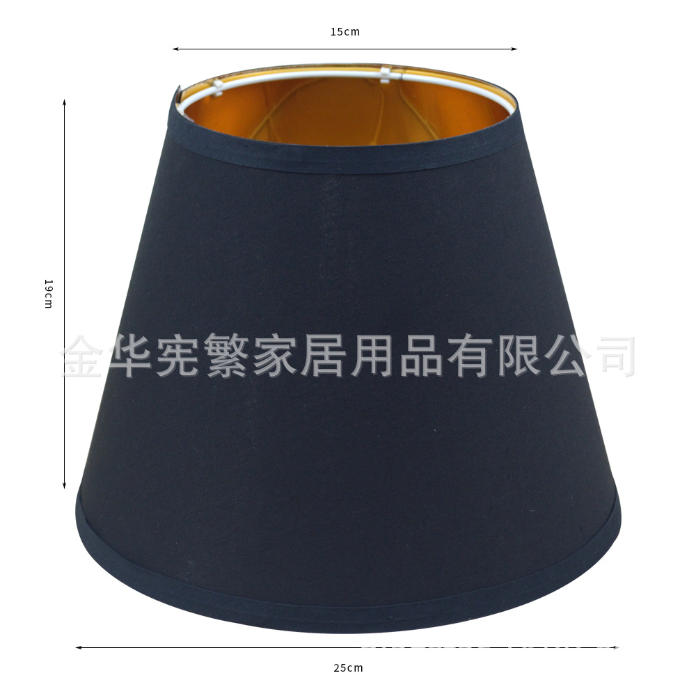 Transfronteriza en stock botón KD Velcro tela extraíble pantalla de la cáscara de la Mesa de piso lámpara de Pared accesorios de BRICOLAJE