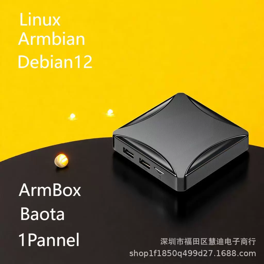 RK3528 Linux, поддержка Armbian Debian 12, ARM-приставка, Docker, небольшой хост