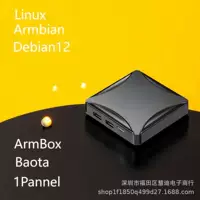 RK3528 Linux, поддержка Armbian Debian 12, ARM-приставка, Docker, небольшой хост