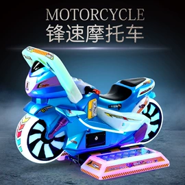 电玩设备;大型户外游乐;其他游艺设施