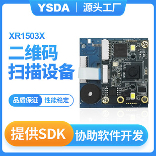 Ƕ��ʽ����ģ�K �l�a���S�a��Βߴa�� �����O��ߴa�^ ����ģ�M