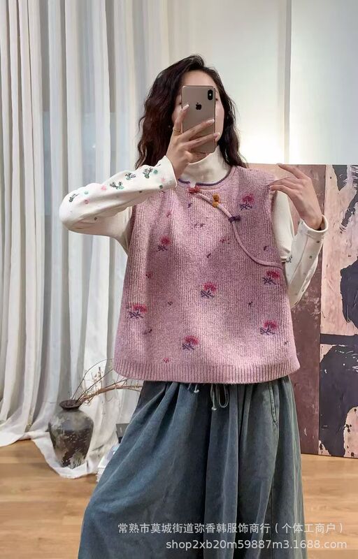 圆领国风盘扣针织马甲背心女2025早秋新款宽松外穿新中式毛衣马夹|undefined