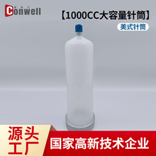 1000CC������ �c�z�Ͳ ��ʽ�ݼy�Ӻ��Ͳ2�����c�z�C�͸߉��zͲ