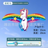 【35cm 55 】 + Синий
