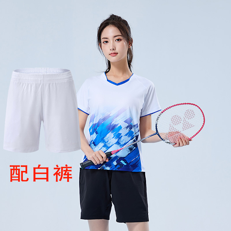 1501 white and blue suit-women's style with white pants