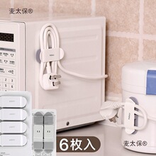 ��往̫���������Ź̶����ڒ�̶�����������늾��ռ{�ӊA�ӿ���