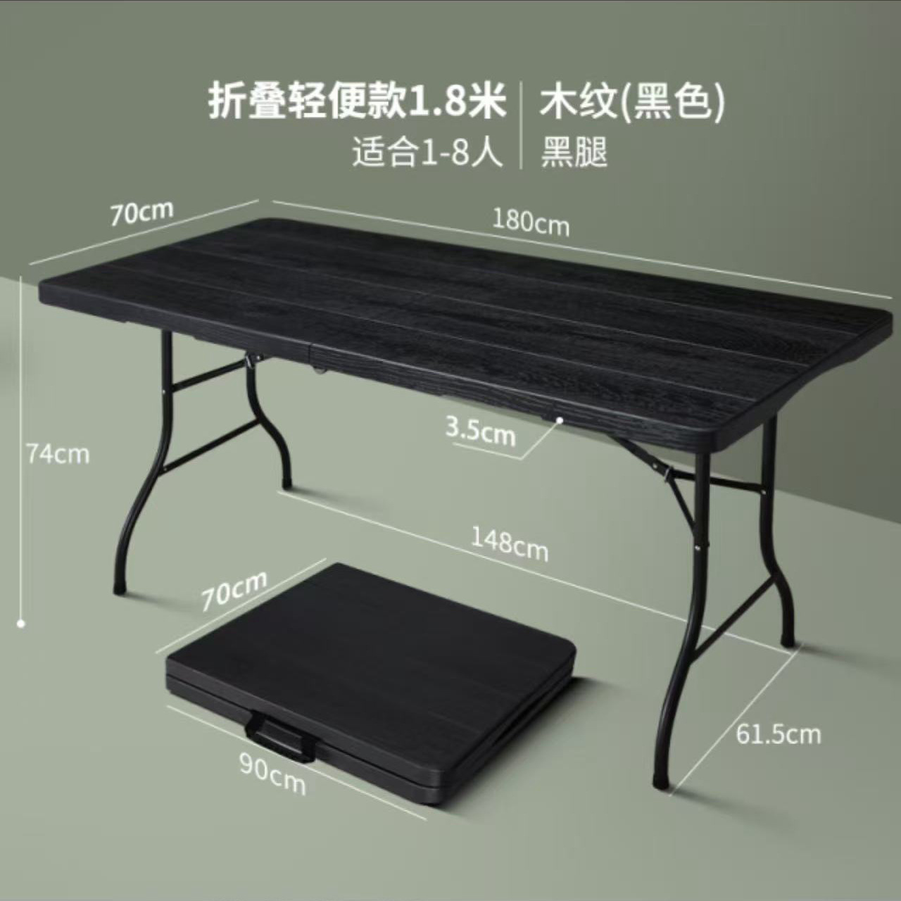 Mesa plegable moldeada por soplado, mesa de almacenamiento simple y personalizable para exteriores, mesa de comedor grande para uso doméstico, mesa de comedor plegable, venta al por mayor transfronteriza. image 19