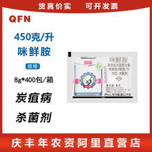 ������� 450��/�����r�� ˮ�鄩 ���ٴ󽪶���̿�Ҳ��rș������