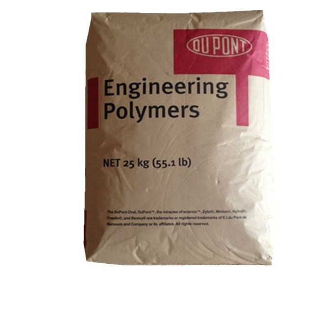 液压软管专用料弹性体双E 耐热耐磨塑料 进口TPEE美国杜邦海翠料