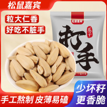���ֹ��Ӫ���С���b�ŷ�ÓƤ�������������С���b���S���l���l