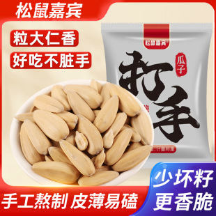 ���ֹ��Ӫ���С���b�ŷ�ÓƤ�������������С���b���S���l���l