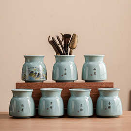 青瓷茶道配件收纳筒鸿运吉祥文字及千里江山图款收纳茶针茶刷等