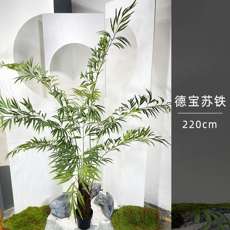 Simulación paisajística de helecho de cabeza de mono plantación de maceta de seda dorada decoración interior plantación de plantas falsas de alta simulación