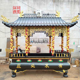 铸铁大香炉图片 本厂制作大型铁香炉灯房 各种尺寸带顶棚铁香炉