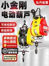 С����늄Ӻ��J���C����С�������b�ر�y늺��J�����C��P�C