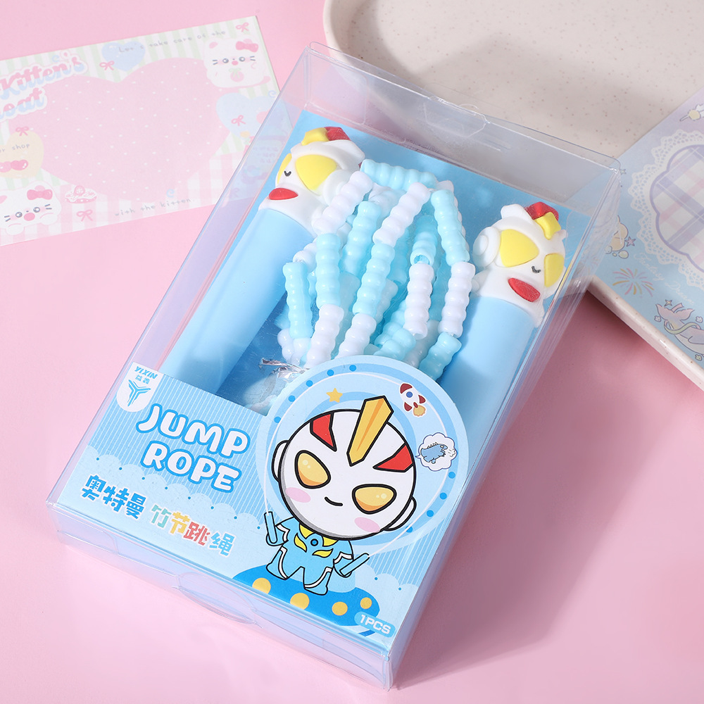 만화 대나무 줄넘기 (울트라맨 스타일)