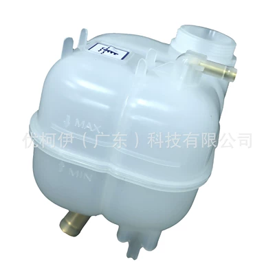 Tank/Reserve Water Tank/Auxiliary Water | Water tank - 68102155ad