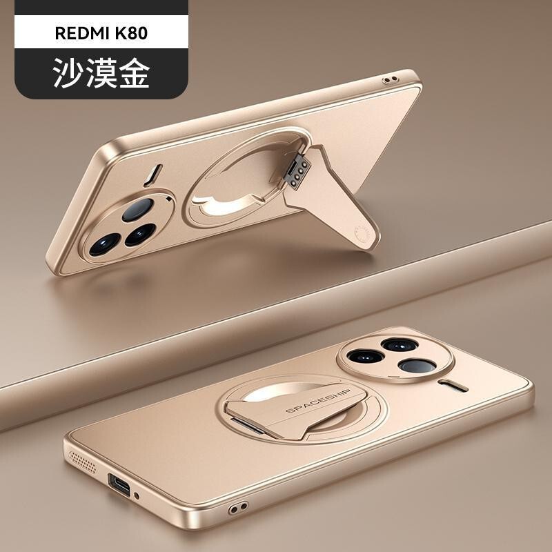 Suitable for Redmi K80 Mobile Phone Case K80Pro Hidden Bracket Case Car Magnetic Suction K70E Wireless Charging K70 Supreme Version Suitable for Redmi K80 Mobile Phone Case K80Pro Hidden Bracket Case Car Magnetic Suction K70E Wireless Charging K70 Supreme Version