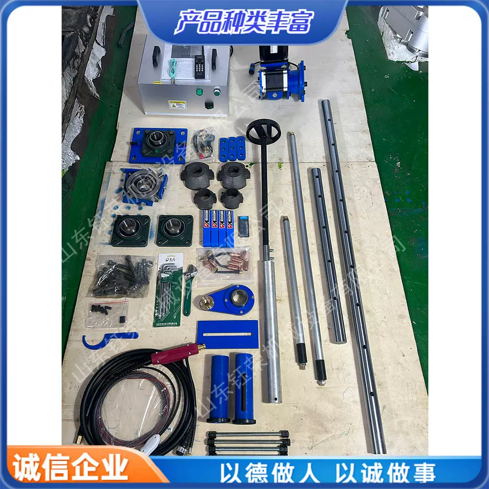 全自动挖掘机修复冲孔机 便携式镗孔机 数控要遥控版镗焊一体机