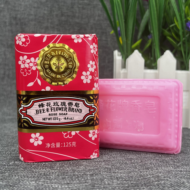 上海蜂花檀石けん薔薇香型石けん洗顔入浴ジャスミン石けん125g枚全箱72枚|undefined