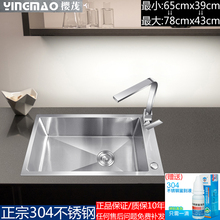 ˮ�ۏN������SUS304���P��ֹ���ϴ����b��ϴ�����p�۸Ćβ�