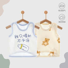 ����Ӥ���뱳���Ĵ��ޱ���A���ļ����ǰ뱳������׵���С����