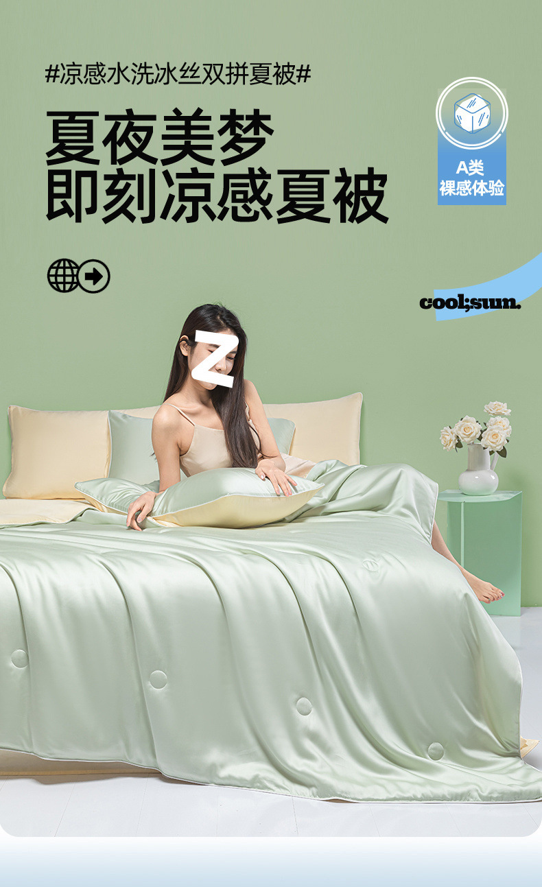 4e971561-7ac5-47e1-ba94-802a5fd9fde6.jpe