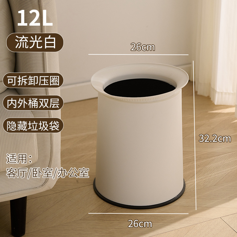 Bote de basura, sala de estar para el hogar, cocina grande de alto valor, baño, baño, dormitorio de oficina, dormitorio, canasta de papel sin tapa