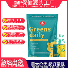 �羳tk����С����Gɫܛ������Ԫ�c������С��ܛ��Gummies ���ӹ�