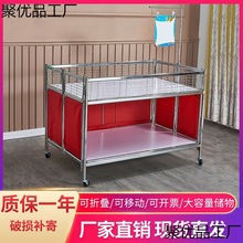 超市促销车商场特卖折叠售货车甩货促销台花车货架特价车促垒德株